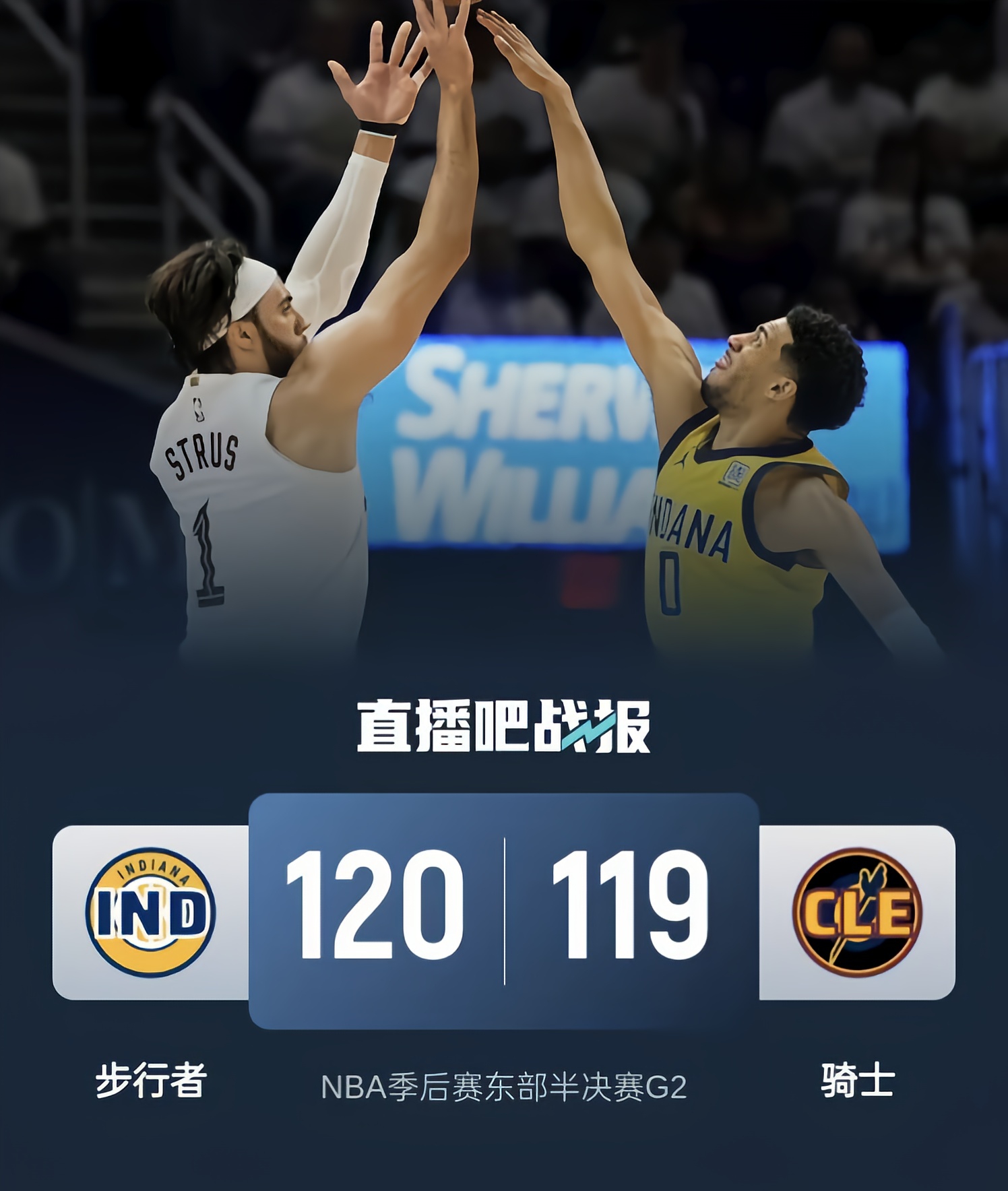 包含NBA季后赛倒计时；巴黎圣日耳曼赛后刷新队史纪录；细节引发关注；压力陡增；资深球员宣示担当的词条九游网页平台